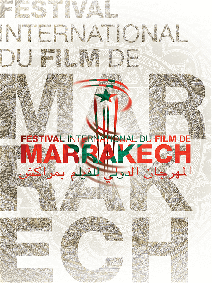 Poster 11th edition marrakech film festival