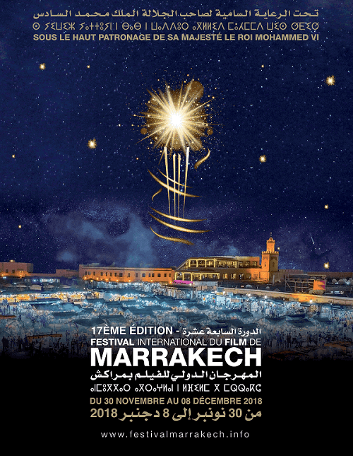 Affiche 17 edition festival interational film de Marrakech