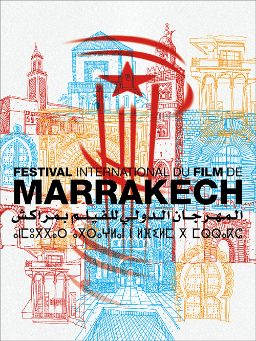 Affiche 15 edition festival interational film de Marrakech