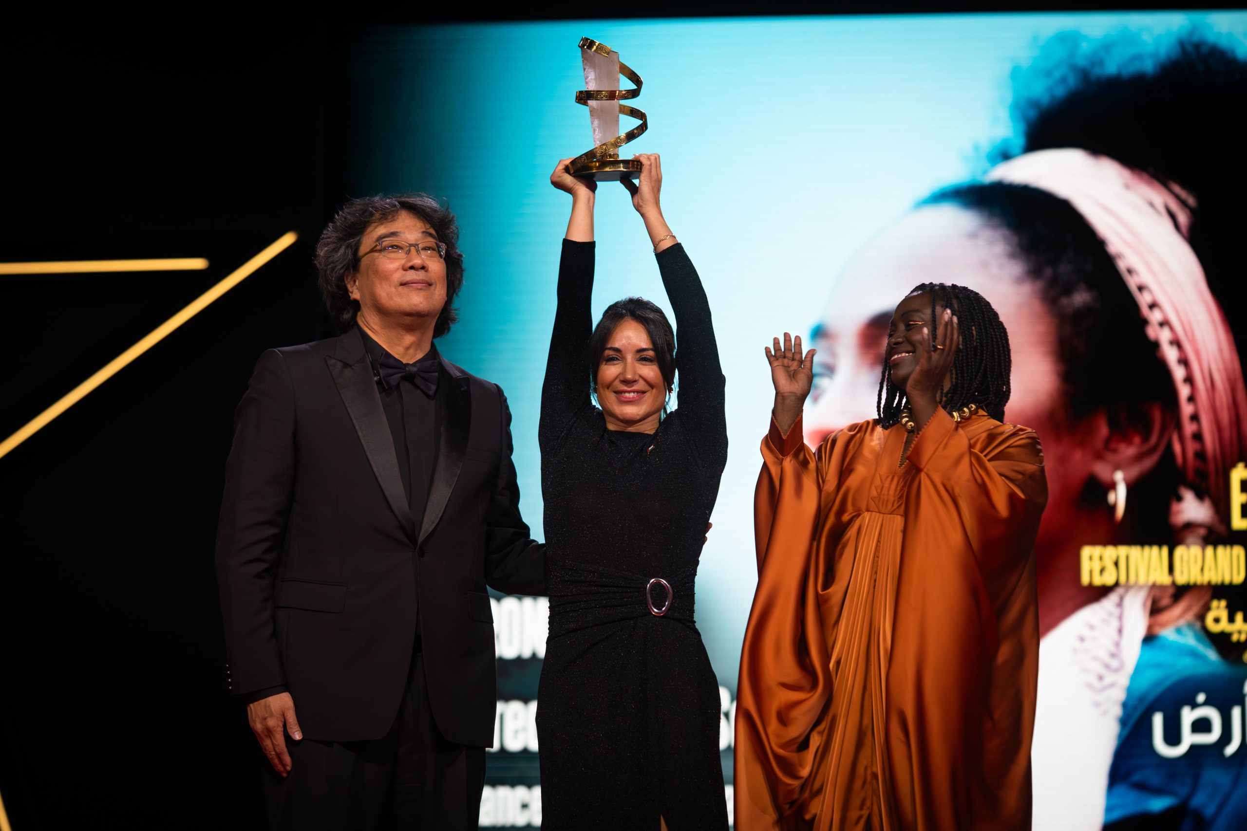 Marrakech International Film Festival Opens Submissions for Its 23rd Edition
