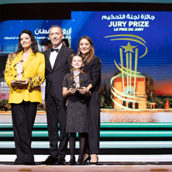 THE BLUE CAFTAN - Marrakech festival JURY PRIZE 19th edition