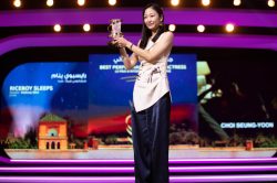 CHOI SEUNG-YOON- LE PRIX D'INTERPRÃTATION FÃMININ du festival de Marrakech