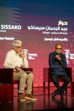 Conversation Abderrahmane Sissako 07-12-2024HadnnanFIFM2024-7